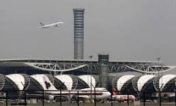 ICAO นัดตรวจระบบรักษาความปลอดภัย “สุวรรณภูมิ-ดอนเมือง”-ครม.ไฟเขียว พ.ร.บ.การบินพลเรือน