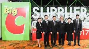 ผู้บริหารบิ๊กซีต้อนรับผู้บริหารบุญรอดบริวเวอรี่