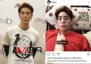 “เจเจ” ซีด รับผิดโพสต์รูปเท้า “ต้าเหนิง” เหยียบหน้าอก โอดผู้ใหญ่สั่งลบ ถ้าจะด่าขอให้มาลงที่ตน