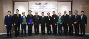 ปตท.-ซัมซุง ลงนามสัญญาจ้างรับเหมาโครงการสถานีเพิ่มความดันก๊าซธรรมชาติ