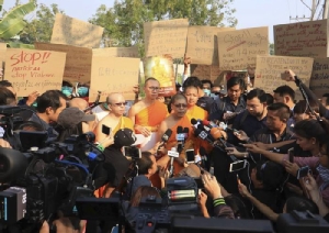 ศึกธรรมกาย