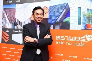 DRT โชว์ปี 59 กำไรเพิ่มขึ้น 18.44% เดินหน้ารุกตลาดทุกช่องทางดันยอดขายโตกว่า 5%