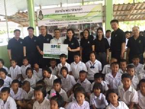 ปปร.18 ร่วมบริจาคเงินฟื้นฟูโรงเรียนน้ำท่วมจังหวัดตรัง