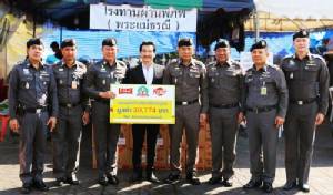 ผลิตภัณฑ์เด็กสมบูรณ์ร่วมบริจาค