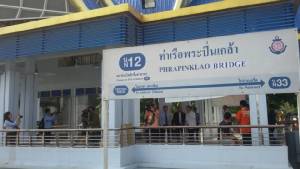 เร่งซ่อมแซม 12 ท่าเรือชำรุด! กรมเจ้าท่าจัดงบกว่า 9.8 ล้านเพื่อความปลอดภัย