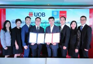 ธรรมศาสตร์ จับมือ ยูโอบี ลงนามโครงการ UOB-TBS Banker’s Executive Certification Programme