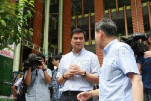 “มาร์ค” เตือนใช้ ม.44 ต้องคำนึงถึงอนาคต หวั่นมีปัญหายามบ้านเมืองปกติ