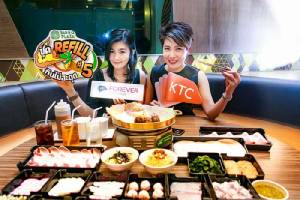 เคทีซี จับมือบาร์บีคิวพลาซ่า เอาใจคนรักปิ้งย่าง อิ่มจุใจกับ “ชุด รีฟิล #5 กินไม่สะดุด”