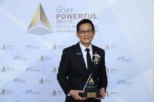 ปตท.ตอกย้ำสุดยอดแบรนด์ทรงพลังคว้ารางวัลต่อเนื่อง