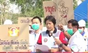 “แพทย์อาสาวัดธรรมกาย” วอนยกเลิก ม.44 ลดปัญหาการดูแลผู้ป่วย