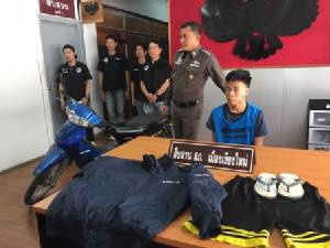ตร.แกะรอยรวบหนุ่มสันกำแพง ชิงทรัพย์สาวเยอรมัน