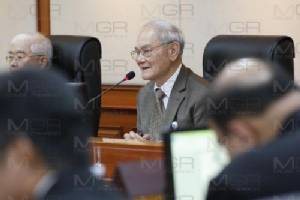 “มีชัย” ชี้ กก.ปฏิรูป กกต. ช่วยเสริม รบ.ตาม รธน. แนะหารือกันถ้าดีหนุนต่อ
