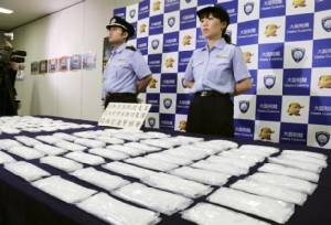 ญี่ปุ่นจับยาเสพติดได้มากที่สุดเป็นประวัติการณ์กว่า 1,500 กก.