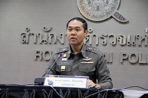 ตร.แจง 5 ข้อ มาตรการ รปภ.สนามบินสุวรรณภูมิ หลังผู้โดยสารอัดคลิปโวยกระเป๋าถูกงัด