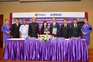 “การบินไทย” ผนึก “แอร์บัส” พัฒนาศูนย์ซ่อม “อู่ตะเภา” เป็นฮับภูมิภาค