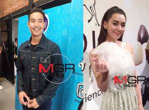 (ชมคลิป) สิ้นเปลืองแต่คุ้มค่า “เวียร์” ทำได้ทุกอย่างเพื่อให้ “เบลล่า” รู้สึกดี ชิลๆ 5 ปี ไม่เรียกแฟน รอทีเดียวดีกว่า