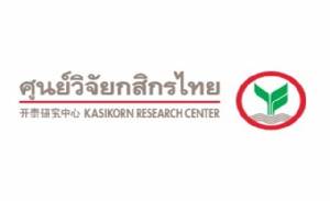 ดัชนีเชื่อมั่นครัวเรือนพุ่งสูงสุดรอบ 22 เดือน เหตุราคาอาหารสดถูกลง