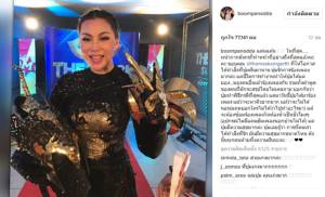 อย่างฮา! "เอก" สวน "บุ๋ม" หน้ากากมังกรดรามาอยากเป็นนักร้อง บอกหลุดพ้นสักที...