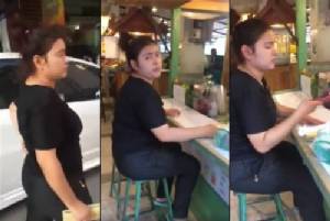 กรมขนส่งเอาไง? สาวเชิดค่าแท็กซี่ งามวงศ์วาน-มธ.ศูนย์รังสิต เกือบ 300 อ้างไม่มีเงินสด