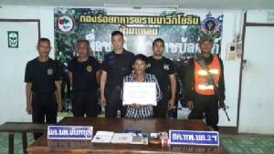 รวบหนุ่มเขมรขนยาบ้าข้ามชายแดนจันทบุรี
