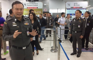 สตม.มั่น “ธัมมชโย” ไม่รอดสายตา จนท.ประสานตามจุดผ่านแดนกันหลบหนี