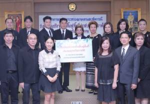 ฟื้นฟูเกษตรกรภาคใต้