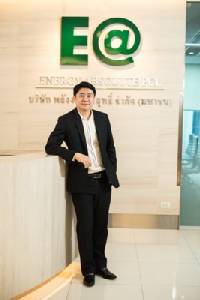 EA รุกต่อปี 60 โตก้าวกระโดด-เล็งออกหุ้นกู้ 2 หมื่นล้านบาท