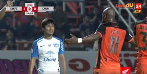 ชมช็อต "เกริกฤทธิ์-ลิตา" ทำอะไรจนโดนไล่ออกทั้งคู่ (คลิป)