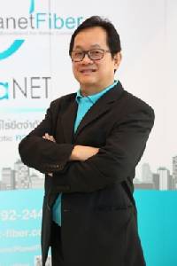 PCA รับแลกคูปอง กสทช.ล็อตใหม่