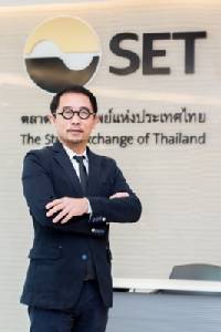 BEAUTY จับมือพันธมิตรใหม่บุกฟิลิปปินส์
