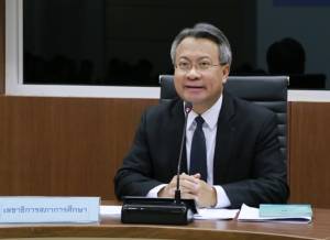 ครม.เห็นชอบแผนการศึกษาชาติ 20 ปี ดันไทยข้ามประเทศรายได้ปานกลาง