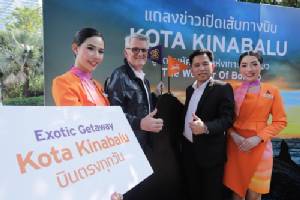 การบินไทยร่วมกับไทยสมายล์ บินปฐมฤกษ์ กรุงเทพ-โคตาคินาบาลู 26 มี.ค.นี้