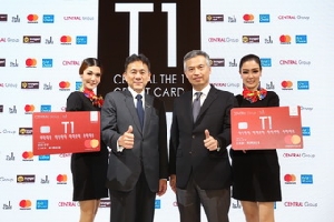 กรุงศรี กรุ๊ปจับมือกลุ่มเซ็นทรัลสร้างสรรค์บัตร Co-brand ใหม่ล่าสุด ตอบโจทย์ผู้บริโภคยุคใหม่