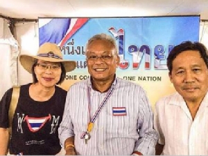 บันทึกลับ! ไพ่ฝากจากทักษิณในรัฐบาลทหาร (ตอนที่ 8) :  ความลับของปิยสวัสดิ์ อัมระนันทน์ !?