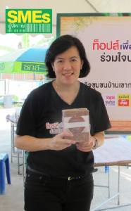 “ท็อปส์” ผุด “GI Corner” จุดนัดสุดยอดสินค้าชุมชนทั่วไทยขายในห้าง