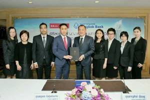 สนับสนุนสินเชื่อโครงการ LAVIQ Sukhumvit 57