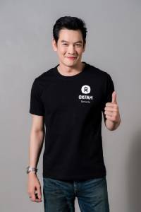 สุดยอด! “ชาคริต” ระดมทุนช่วยเหลือชาวประมง-ผู้หญิง 3 จังหวัดชายแดนใต้