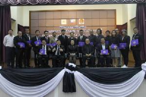 ก.แรงงานมอบประกาศ GLP ใช้แรงงานที่ดีแก่ฟาร์มไก่ CPF