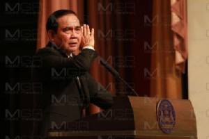 นายกฯ ประชุมมินิคาบิเนต แก้ปัญหาเกษตรทั้งระบบ พรุ่งนี้ถกปฏิรูปธุรกิจบิสคลับ