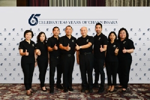 ชาญอิสสระ ฉลองครบรอบ 65 ปี ชูแนวคิด Happy Together