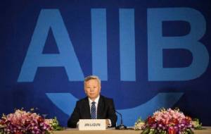 ธนาคาร AIIB ของจีนประกาศรับรองสมาชิกใหม่อีก 13 ประเทศ