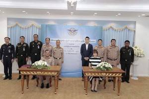 “กองทัพไทย” ลงนาม “ตรีทัช-บุญนิสา” สร้างอาคาร 9 ชั้น 330 ล้านบาท
