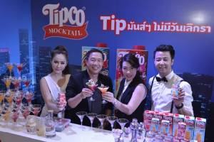“ทิปโก้” ส่งตัวใหม่ลงตลาด หวังดันซัมเมอร์พุ่ง 30%