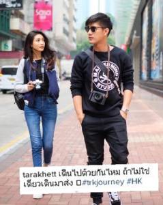 ลือหึ่ง! “เขต ธาราเขต” มือที่สามทำ “ไอซ์” เลิก “เดียร์”