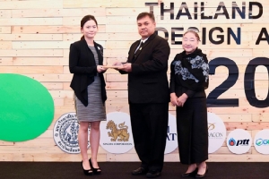 จาร์เค็น คว้ารางวัลผลิตภัณฑ์ประหยัดพลังงานและเป็นมิตรต่อสิ่งแวดล้อม