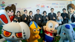 ดันอุตสาหกรรมดิจิทัลคอนเทนต์ 2017 ดีป้าเล็งเปิดเวทีจับคู่เพิ่มขึ้น