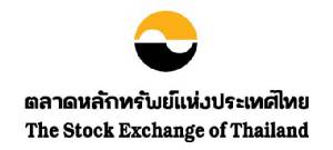 ตลท.รับหลักทรัพย์ FER-W2  เข้าซื้อขายใน SET เริ่มวันที่ 28 มี.ค.60