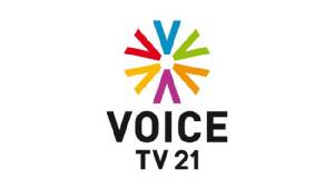 บอร์ด กสท. มีมติพักใช้ใบอนุญาต  “Voice TV” 7 วัน