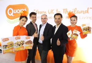 ควอร์น ฟู้ดส์ เปิดตัว “ควอร์น”