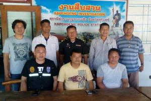 ล่าข้ามประเทศ! ตร.ตามรวบมือทุบ กก.เวทีมวยลุมพินี หนีซุก“โอร์เสม็ด”ชายแดนเขมร